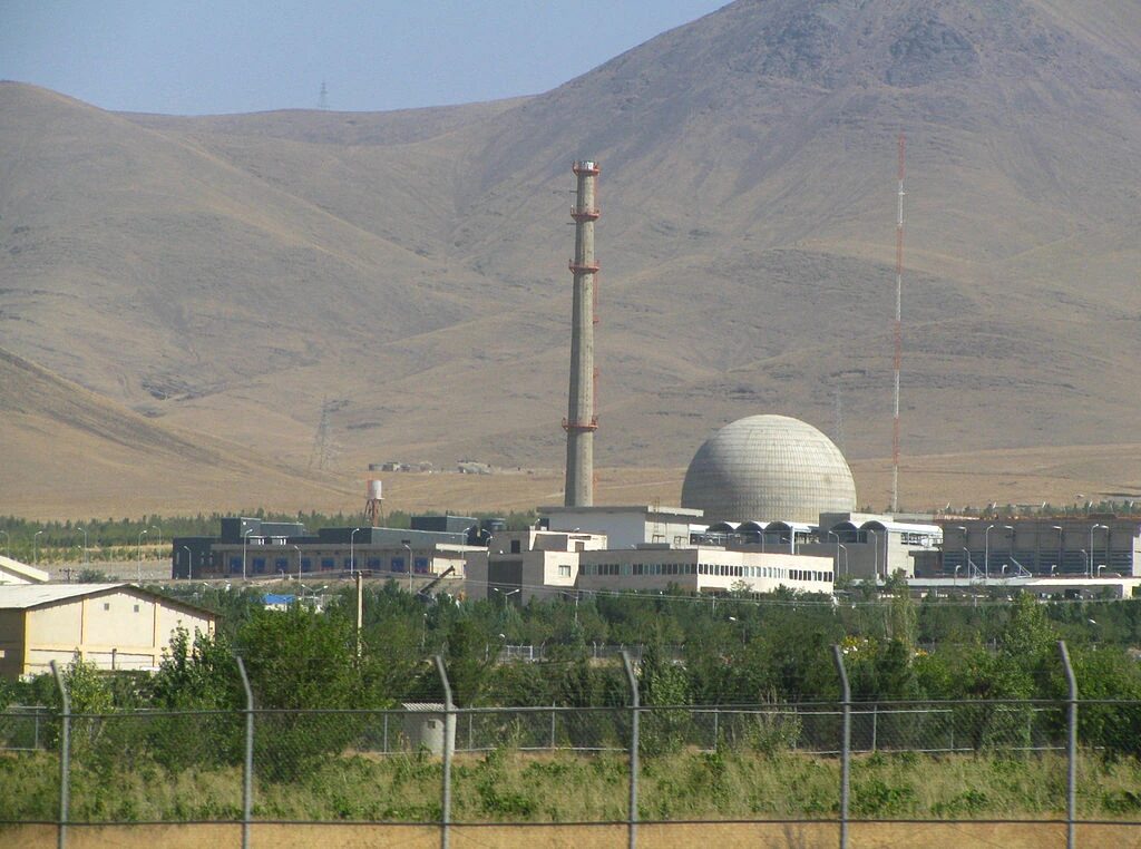 Iran Nuclear Site